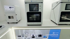 YuceraYRC-6X stomatologiczna kamera do frasowania do laboratoriów stomatologicznych i klinik stomatologicznych