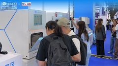 Najważniejsze wydarzenia dnia zamknięcia | FDI Szanghaj 2025