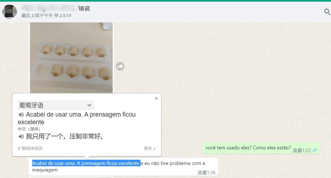 Wysokiej jakości Yucera Dental Lab Litowo-dwukrzemianowe Wlewki Prasowane do Laboratorium Dentystycznego