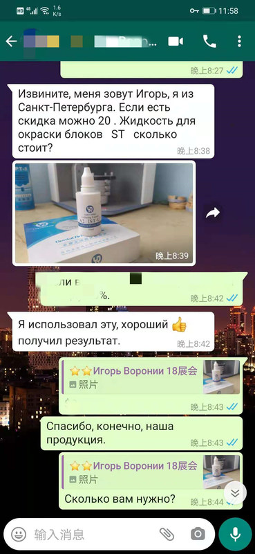 Yucera Dental Lab 18-kolorowe rozwiązania uśmiechu Ceramiczne Zirconia Barwienie Naturalny blask dla Kreacji Laboratorium Dentystycznego