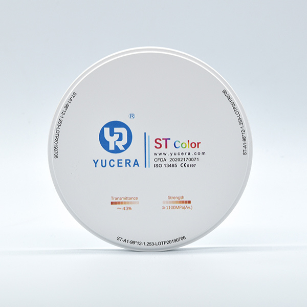 Dysk z tlenku cyrkonu do zębów 98mm YUCERA ST (1200MPa/45-55% Trans.) | Gotowy do Exocad